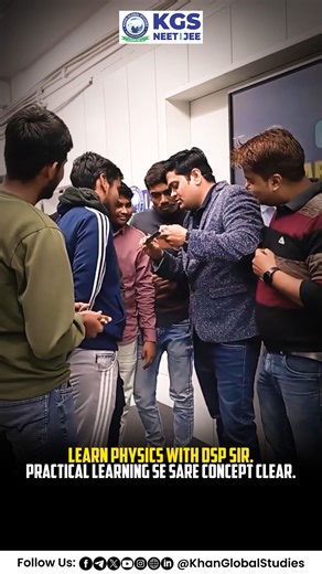 Learn Physics with DSP Sir | Practical Way to Master Every Concept ⚡ #neet2026 #neetphysics #kgsneet