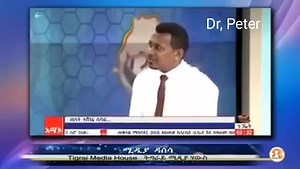 🚨Warning!!! Viewer Discretion is Advised 🚨 | Peter Belayneh