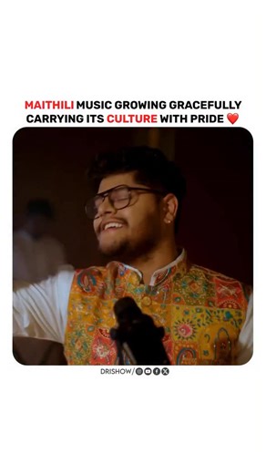 Drishow on Instagram: "Song : Lali Singer : @jayjhamusic @shiwanibhagat_official @dev_ahirrao Music : @dev_ahirrao Lyrics : @lavomkarna #FolkSong #Maithili #MaithiliSong #GoViral #Bihar [Maithili Song, Maithili Folk, Mithila, Janakpur, Madhubani, GoViral, Trending, Viral, Mithila Art, Mithila Painting ]"