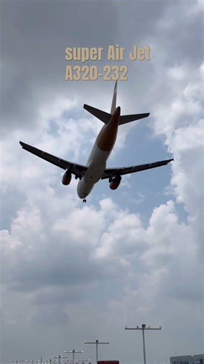 23.3.26 #superairjet#a320#IU186#klia#padang#kul#planespotting#malaysia#airport#landing#aviation#