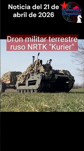 Russian NRTK Kurier ground military drone #news #russia #drones