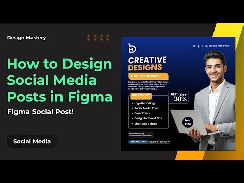 💻 How to Design Social Media Posts in Figma | Step-by-Step Tutorial