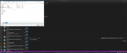 【虚幻4】VSCode上手教程