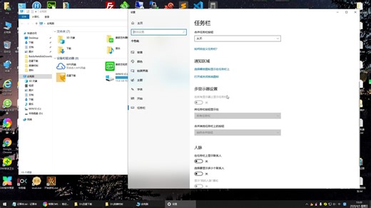 如何隐藏或者拉出电脑右下角任务栏上的软件图标
