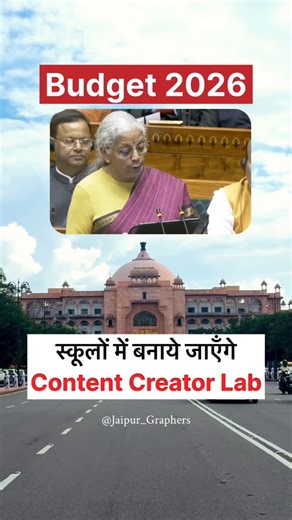 Jaipur Graphers - Ghanshyam Bairwa on Instagram: "FREE Offline Masterclass on Data Science & AI 📅 Date: 15 February ⏰ Time: 11:00 AM 📍 Location: WsCube Tech, Gopalpura Mode, Jaipur What You’ll Learn: ✔️ Clear career roadmap in Data Science & AI ✔️ Real industry scope & hiring trends ✔️ Industry-relevant skills and direction ✔️ Guidance to become job-ready 🎟 Entry: Completely FREE ⚠️ Seats: Limited 👉 Register Now — Link in Bio . . . #jaipur_graphers #wscubetech #freemasterclass #jaipurnews #j