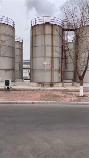 Engineering the Green Cold Chain #coolant #industrialcooling#Phase Change Material