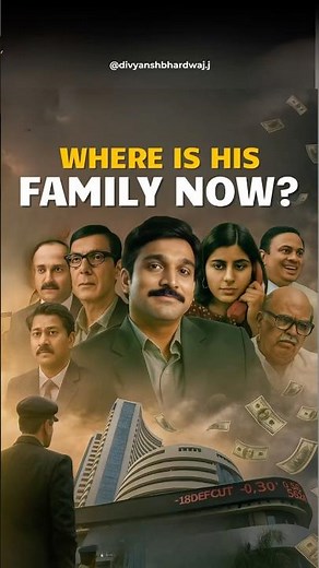 Where is Harshad Mehta’s family after his death😱