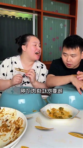 My Mother-In-Law Fooled My Husband Into Letting Me Eat Chicken 🥳🍳 #foodchallenge #shortsfeed #funny