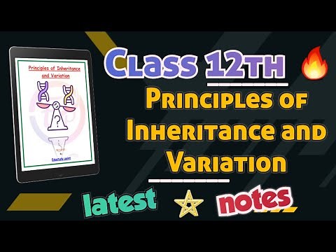 | Principles of Inheritance and Variation| Class 12th| Biology chapter 5| NOTES | ‪@Edustudy_point‬