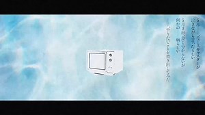 メモリー　(cover)