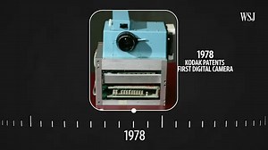 Kodak’s Decline Took Decades; Its Comeback Fell Through in a Flash
