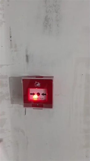 Fire detector installation
