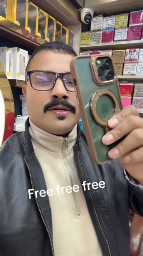 Free Mobile Data Promotions on TikTok