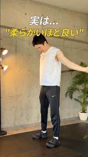 【超重要】ストレッチしても痛みが治らない理由！「伸ばす場所」と「鍛える場所」の正しい見極め方 #高崎パーソナルジム