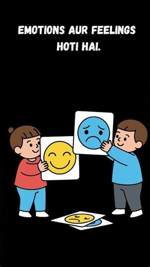 Difference Between Robot and Human 🤖🧠 | Explained Simply