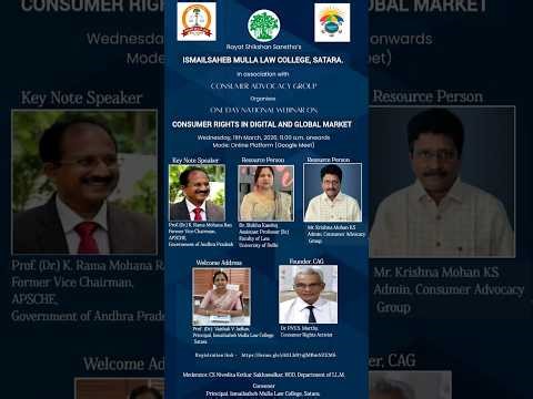 One Day National Webinar on ‘CONSUMER RIGHTS IN DIGITAL AND GLOBAL MARKET’