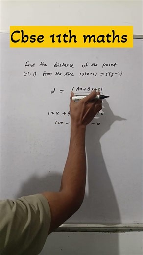 11th maths most important questions #maths #jeeproblems #jeemains #11thmathsexam