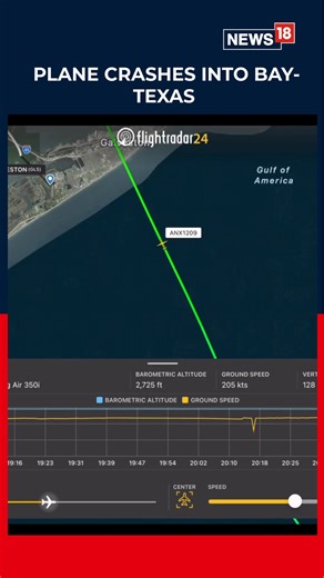 Flight Animation Captures Moment Aircraft Crashes Into Galveston Bay Credit: Flightradar24 via Storyful #GalvestonBay #CoastGuard #TexasPlaneCrash #Death | News18