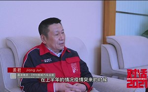 SWM斯威姜君：乘用车依然是最大增长点｜对话2021