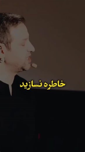 ‎نبــض آرامـــش‎ on Instagram‎: "چقدر قشنگ گفت ✨️🙂 @nabzearamesh2 @naserparvani 🏴‍☠️⚡ Gareth Bale: The Silent Storm Who Shook the World They said he was just pace. They said he was injury-prone. They said he’d disappear after Madrid. But legends don’t fade. They evolve. Gareth Bale may have stepped away from football, but his legacy still echoes in stadiums around the world. When it mattered most — he always showed up. ✅ 5× Champions League winner with Real Madrid ✅ Scored iconic goals in fina
