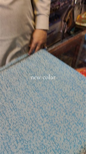 New Collar Technology in China: Innovations and Trends