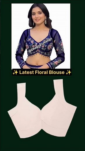 Latest Navy Blue Floral Embroidery Blouse Design | Full Sleeve Party Wear Blouse Cutting & Stitching