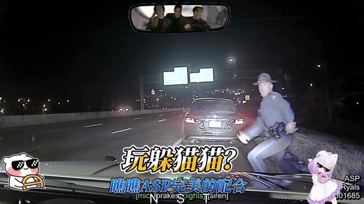 ASP最强配合的一战