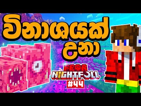 The Blob’s Destruction in Fear Nightfall Minecraft! #44