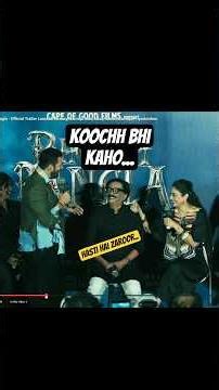 Akshay Ki Masti #psychology #humanrelationship #humanbehavior #laugh #behaviour