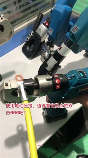 The difference between manual crimping and electric cable connection