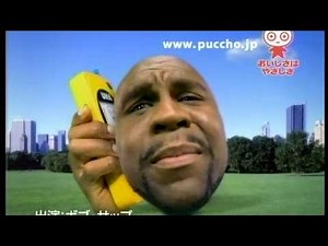 ハム太郎 CM 2003年