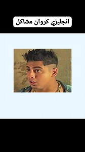 162K views · 1K reactions | LTS English Courses on Reels | Facebook