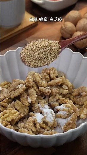 No More Raw Walnuts! 🌰 Easy Air Fryer Candied Walnuts