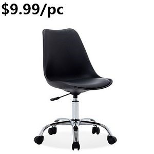 [Hot Item] Modern Cheap Steel Conference Meeting Staff Computer Desk Office Chair