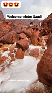 37K views · 1.3K reactions | Welcome winter Saudi Arabia #winter #saudiarabia | Abroad pordoy blog | Facebook