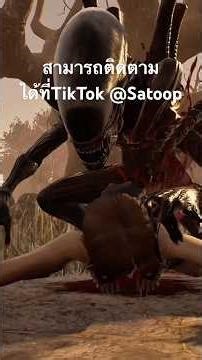 Xenomorph is here!!! My main.#deadbydaylight #dbd #xenomorph #alien