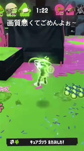 ノヴァ強くなったね