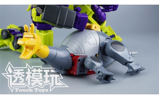【变形金刚随时变形状】丰富变形！NA淤泥！小比例机器恐龙 雷龙 Newage 第三方 G1 机械恐龙 淤泥 汽车人 透模玩速变 迷你_哔哩哔哩_bilibili