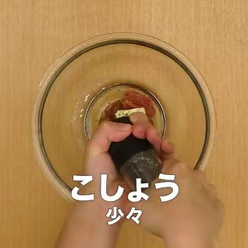 バター香る♪ 明太子としそのパスタのレシピ動画・作り方 | デリッシュキッチン