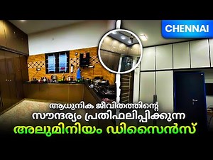 😍കിടിലൻ ഐഡിയ😍🔥🔥 Trending Modular Aluminium Kitchen Malayalam | modular Kitchen #chennai #malyalam