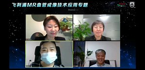 无对比剂冠脉MRA临床应用（自学专用加油站）