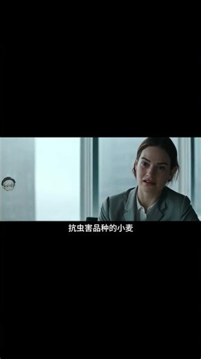 紧张得几乎窒息的惊悚片，够刺激、无尿点，结局却引发巨大争议！【宇哥】 #電影 #movie #film