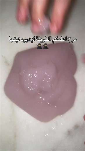 فيديوهات أنشأها zcx_49 (@zcx_49) باستخدام الصوت الأصلي - elaf|🇸🇦