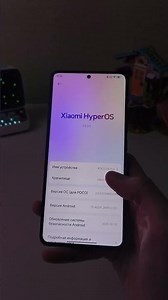 New features of xiaomi AI HyperOS2