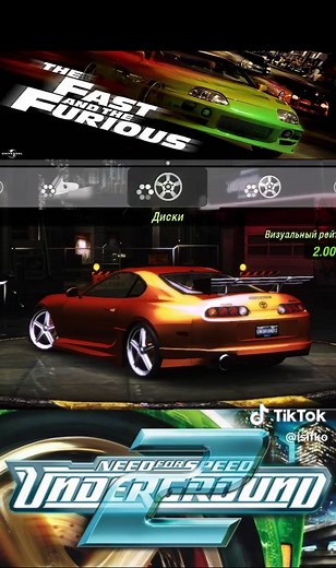 Fast & Furious Orange Supra Build & Tuning