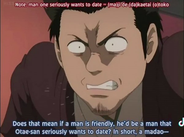 銀魂 16話 マダオ集 #銀魂 #マダオ #長谷川泰三 #神楽