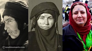 The History of Bedouin Tattoos