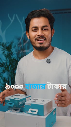 32K views · 329 reactions | Are These the Best Budget Audio Products? #jhaltech #shorts #anker #soundcore | Jhal Tech | Facebook