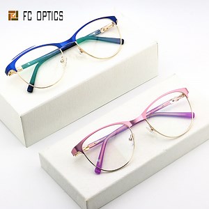 [Hot Item] Best Sale Colorful Metal Glasses Optical Frames for Women, Diamond Eyewear