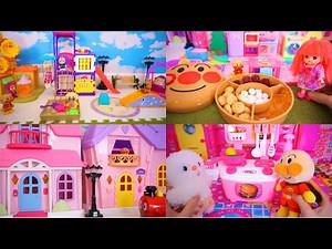 【60分】アンパンマンおもちゃあそびまとめ